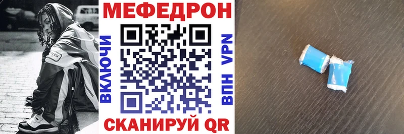 Купить COCAIN  МЕФ  A PVP  Каннабис  Гашиш  Избербаш
