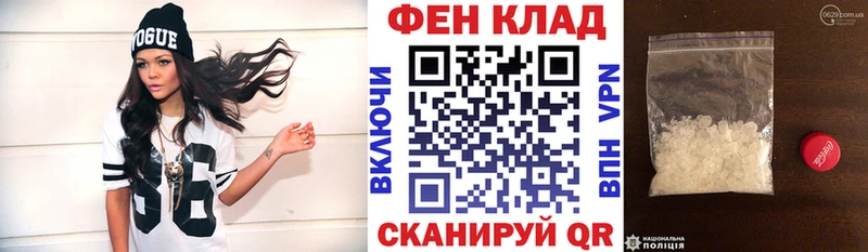 Купить где Избербаш Amphetamine Premium