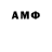 МЕТАДОН VHQ Los Dreamos