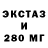 Метадон мёд Punicher Karatel