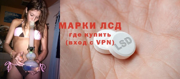 mdpv Покров
