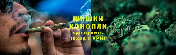 mdma Покровск