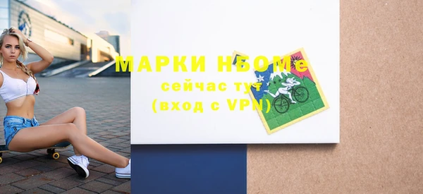 mdpv Покров