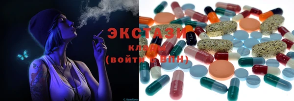 кокаин перу Покачи