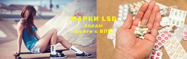 mdma Покровск