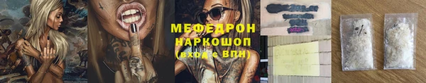 mdpv Покров