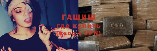 кокаин перу Покачи