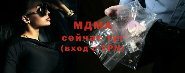 mdpv Покров