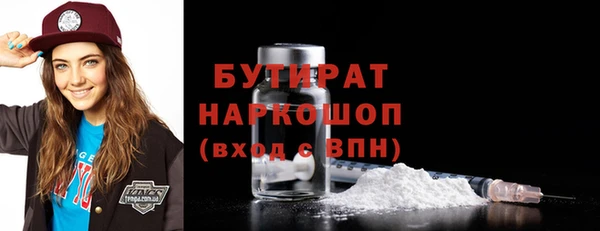 mdpv Покров