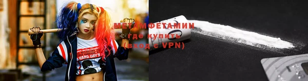 mdpv Покров