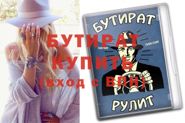 mdpv Покров