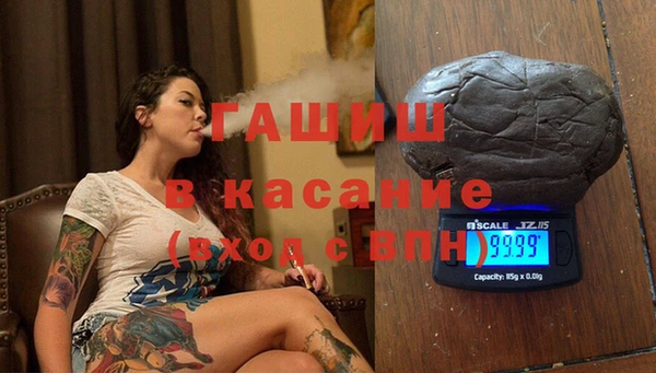 mdpv Покров