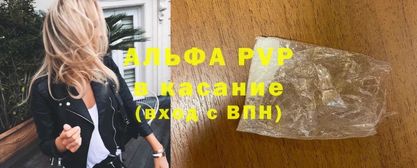 кокаин перу Покачи