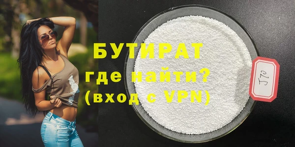 кокаин перу Покачи