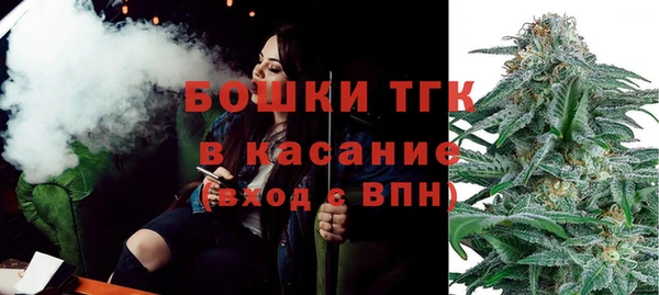 mdma Покровск