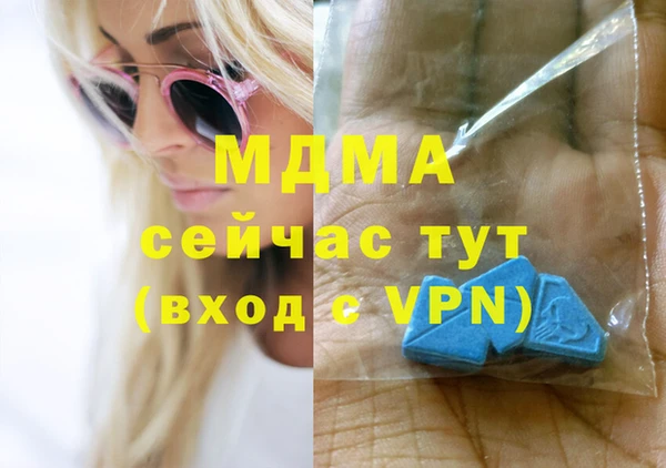 mdpv Покров