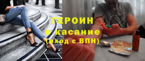 mdma Покровск