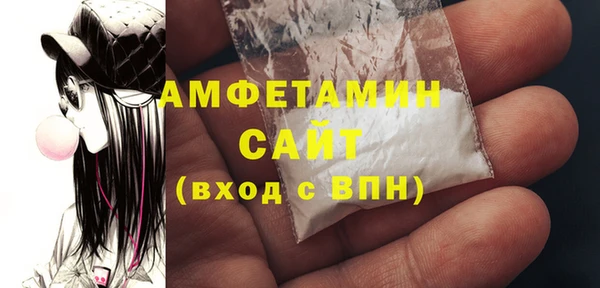 кокаин перу Покачи